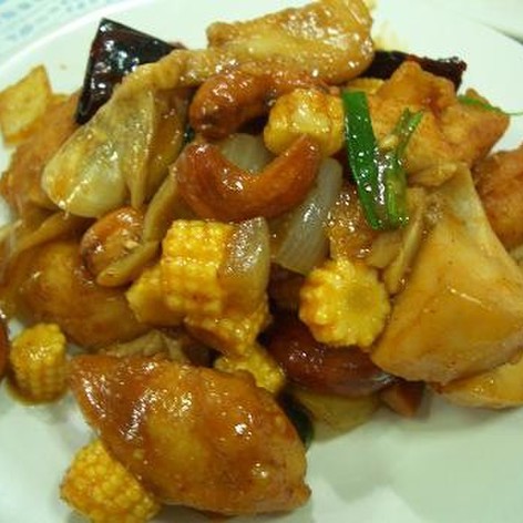 タイの味☆鶏肉とカシューナッツ炒め