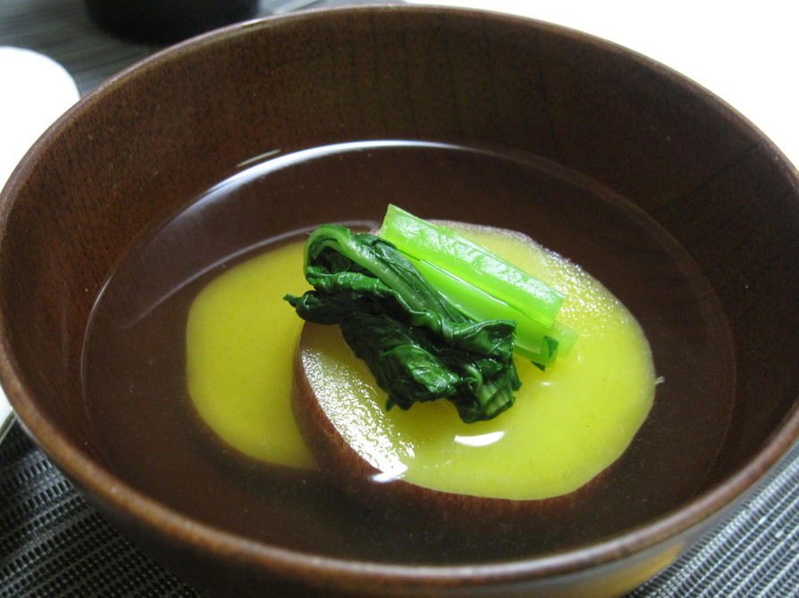 薩摩芋と小松菜のお吸物の画像