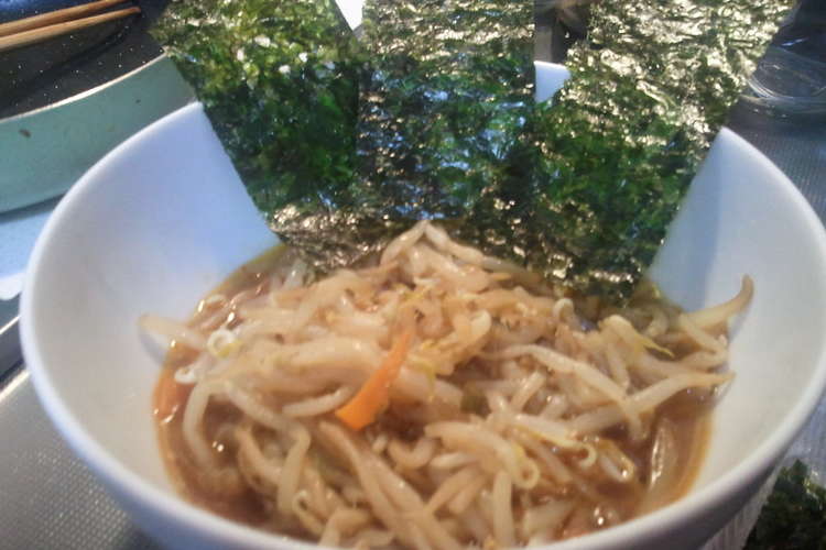 本当にもやし のみ ラーメン 笑 レシピ 作り方 By Mackilon クックパッド 簡単おいしいみんなのレシピが352万品
