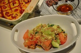 生野菜 アボガト納豆がけ