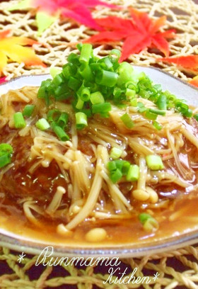 ✽ハンバーグのエノキあん♬ファミレス?✽