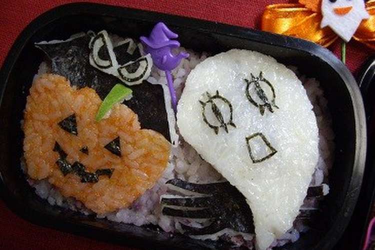 ご飯シート活用編 ハロウィンサンド デコ レシピ 作り方 By ケロヨンｃｐ クックパッド 簡単おいしいみんなのレシピが375万品