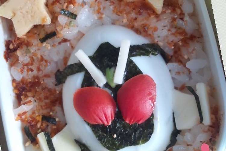 キャラ弁仮面ライダーフォーゼ たまご レシピ 作り方 By 幸せまちこ クックパッド 簡単おいしいみんなのレシピが361万品
