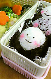 お弁当に!お供に連れてって☆おにぎりくん