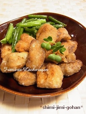 秋の味覚♪ 鮭の白子の唐揚げ
