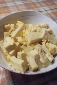 高野豆腐と卵の炒り煮