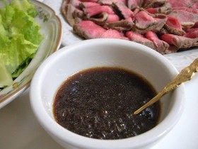 我が家の万能オニオンソース