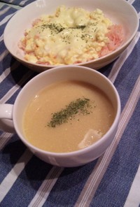 朝食ランチ夜食☆超簡単とろりコーンスープ