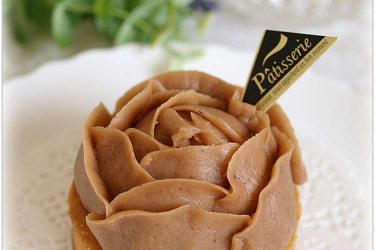 モンブランローズ レシピ 作り方 By まろんラブ クックパッド 簡単おいしいみんなのレシピが374万品