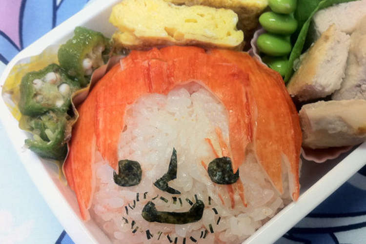 キャラ弁 ワンピース シャンクス レシピ 作り方 By とろたこてっかいか クックパッド 簡単おいしいみんなのレシピが366万品