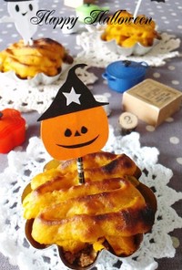 幼児食☆ハロウィン☆かぼちゃチーズケーキ