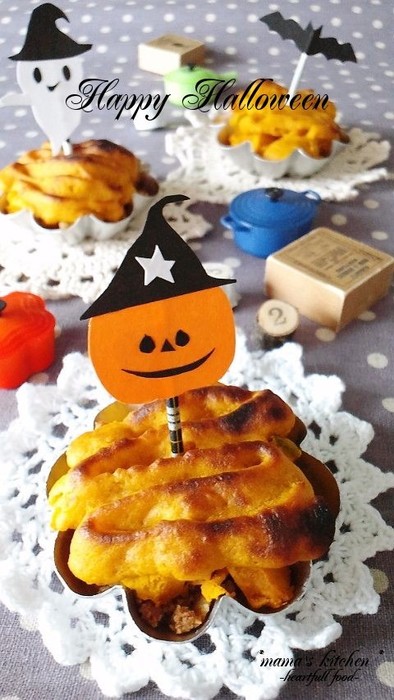 幼児食☆ハロウィン☆かぼちゃチーズケーキの写真