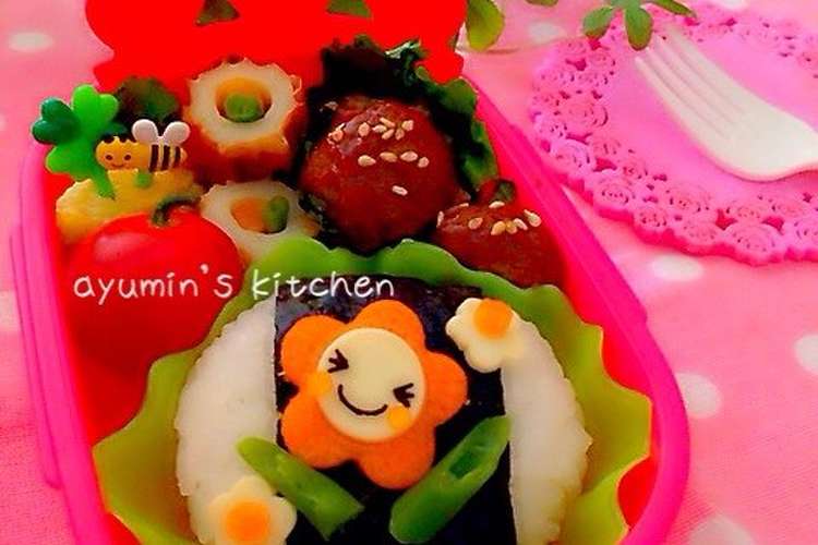 人参とチーズでお花ちゃん キャラ弁 レシピ 作り方 By Appi クックパッド 簡単おいしいみんなのレシピが375万品