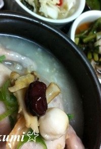 韓国本場の参鶏湯