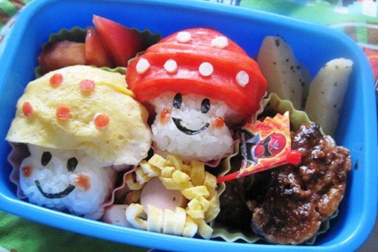 きのこのお弁当 キャラ弁 レシピ 作り方 By Ritotsu クックパッド 簡単おいしいみんなのレシピが357万品
