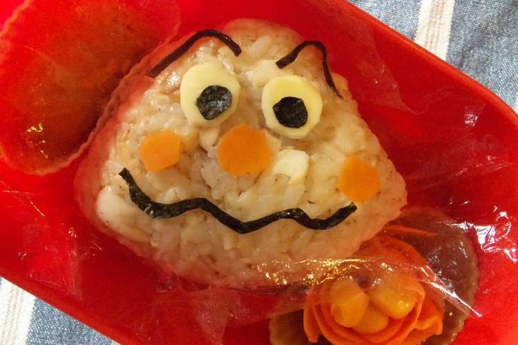 普通の道具で簡単キャラ弁 カレーパンマン レシピ 作り方 By ゆぅぷん クックパッド 簡単おいしいみんなのレシピが360万品