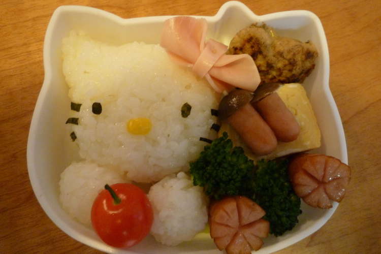 ちびっこきのこ キャラ弁 レシピ 作り方 By ドロン嬢 クックパッド 簡単おいしいみんなのレシピが357万品