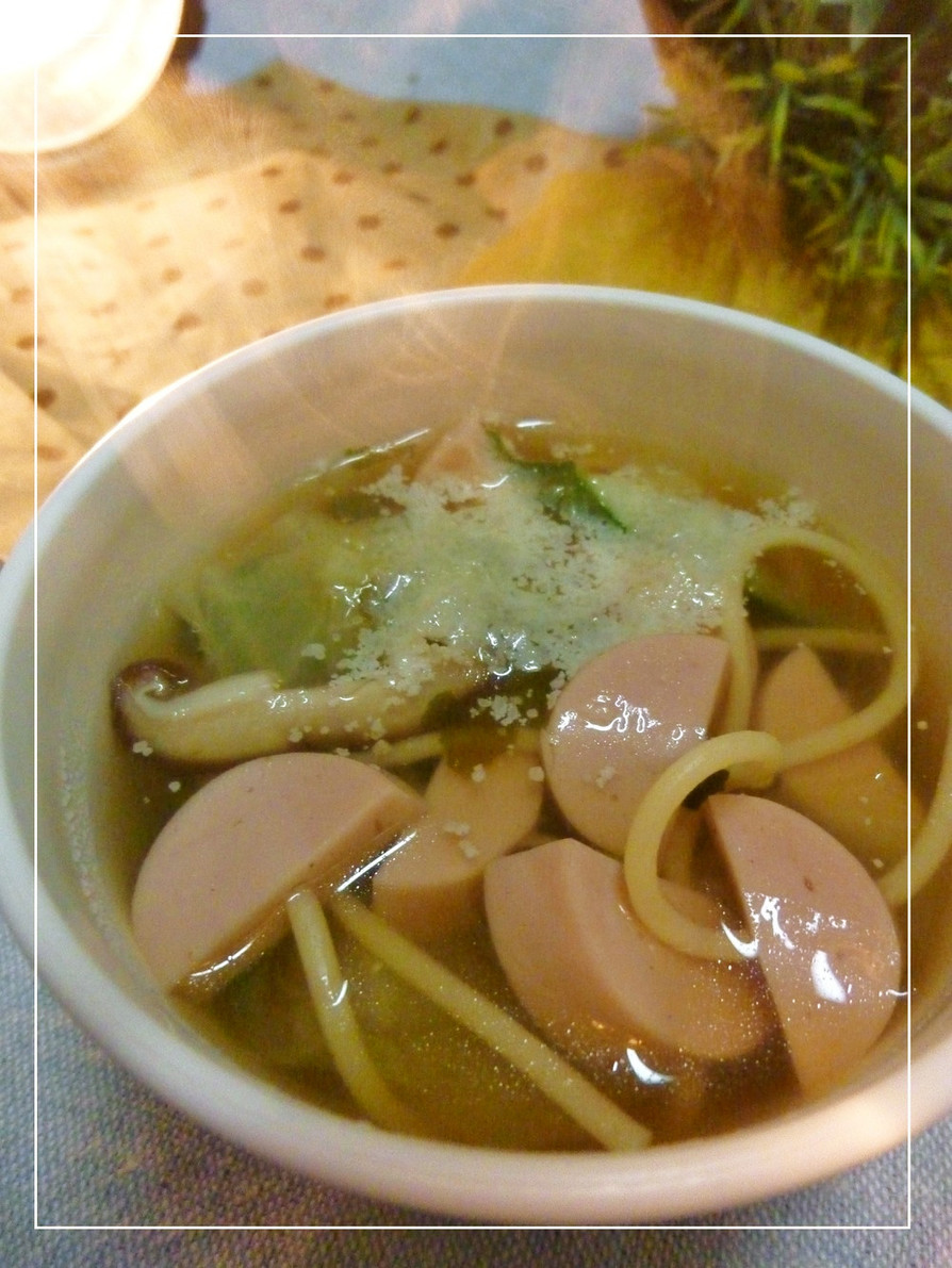 食べやすい♡魚ニソのパスタスープの画像