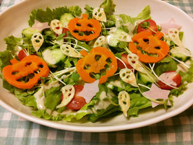サラダに❤ハロウィンオバケ★