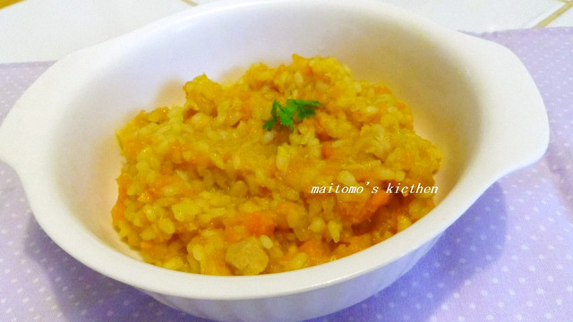 人参リゾット レシピ 作り方 By まいとものママ クックパッド 簡単おいしいみんなのレシピが360万品