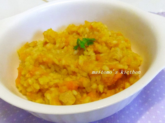 人参リゾット レシピ 作り方 By まいとものママ クックパッド