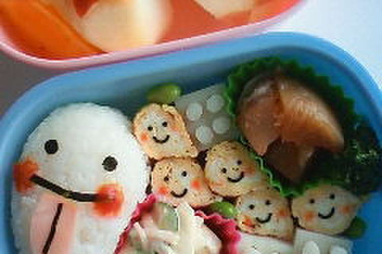 ハロウィン弁当 卵焼きで火の玉 レシピ 作り方 By シングルみどり クックパッド 簡単おいしいみんなのレシピが352万品