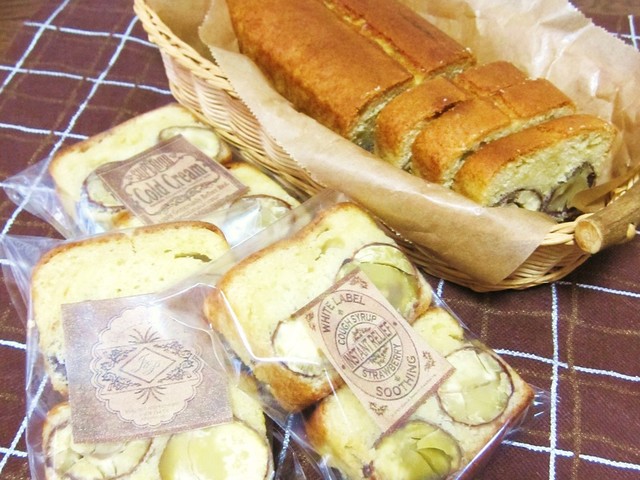 秋です Hmで簡単 栗のパウンドケーキ レシピ 作り方 By Lith クックパッド 簡単おいしいみんなのレシピが350万品