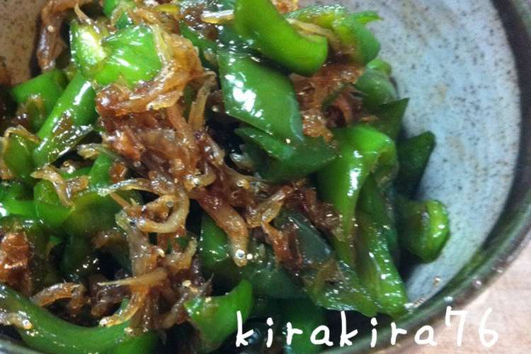 簡単 万願寺唐辛子のじゃこ炒め レシピ 作り方 By Kirakira76 クックパッド