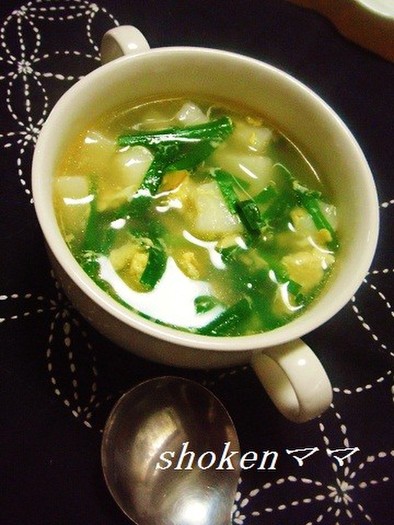 はんぺん＆ニラ＆卵の中華風スープ♪の写真