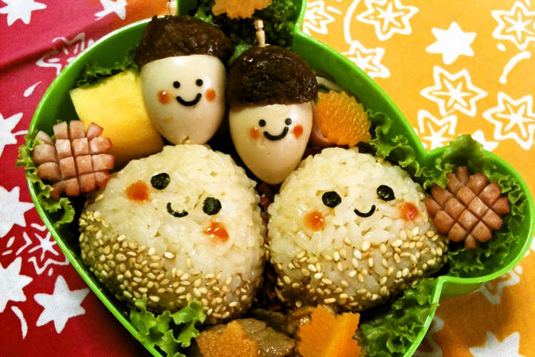 キャラ弁 仲良しどんぐり くり兄弟 レシピ 作り方 By ぷっちゅるちゃん クックパッド 簡単おいしいみんなのレシピが355万品