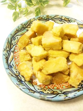 カリカリじゅわ~♪ 高野豆腐の唐揚げ