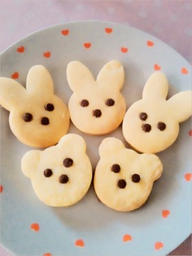 ♥ホットケーキミックスde動物クッキー♥