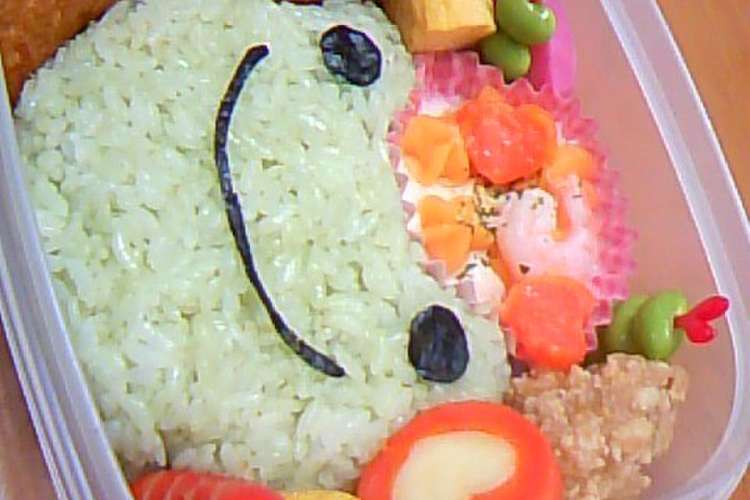 キャラ弁 カエルのピクルス レシピ 作り方 By さー クックパッド 簡単おいしいみんなのレシピが352万品