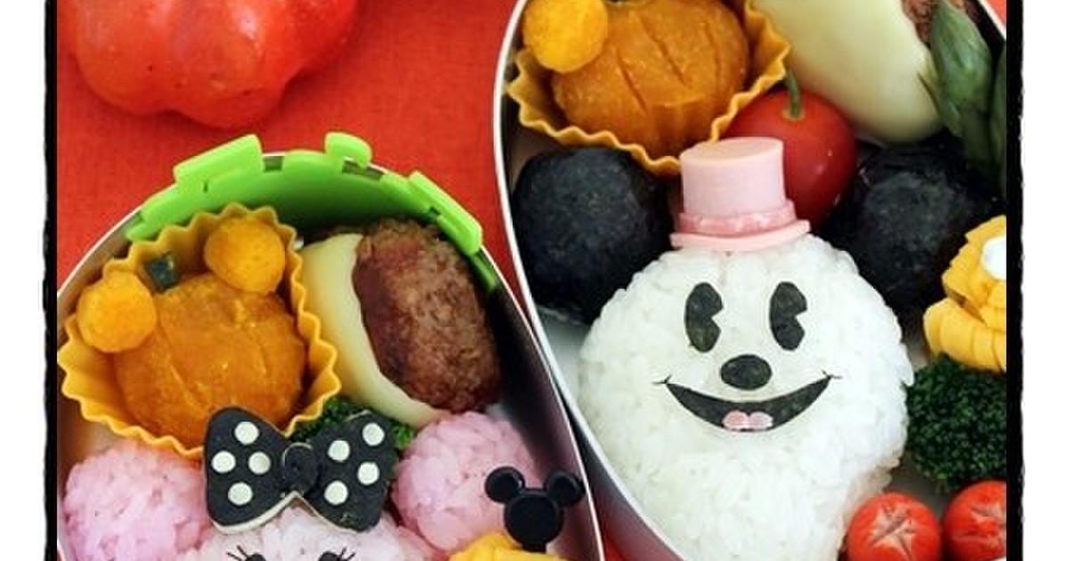 運動会や遠足に ハロウィンのかわいいキャラ弁の作り方