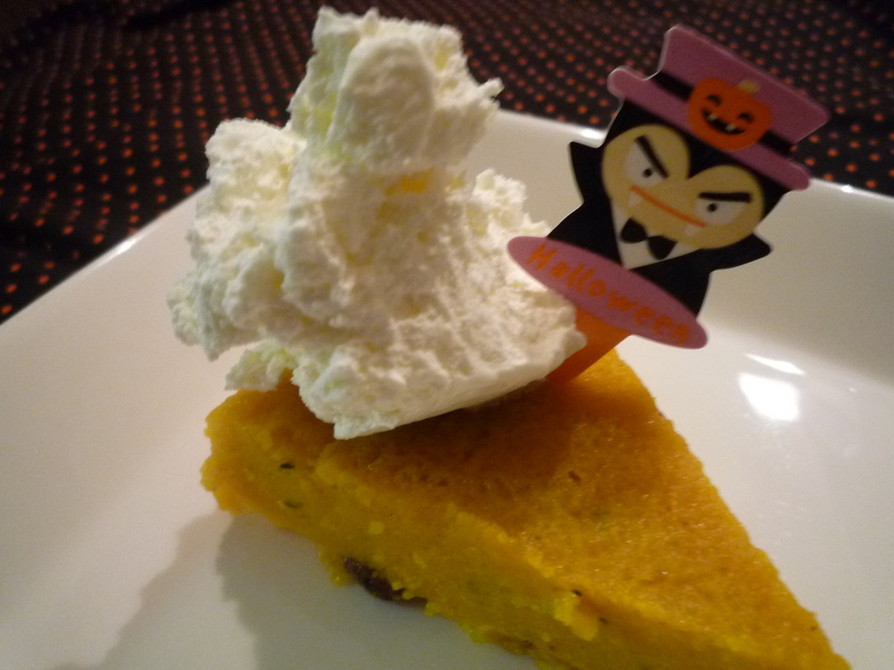 ノンオイル☆しっとりかぼちゃの蒸しケーキの画像