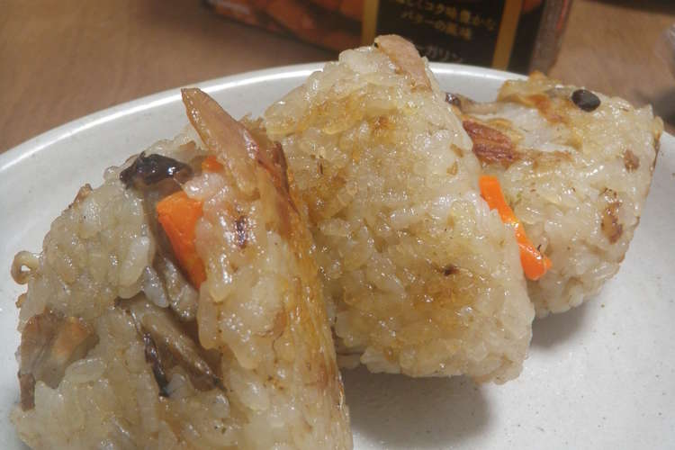 バター焼きおにぎり 炊き込みご飯ver レシピ 作り方 By Kuishinbof クックパッド 簡単おいしいみんなのレシピが358万品