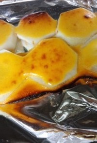 里芋の黄身焼き