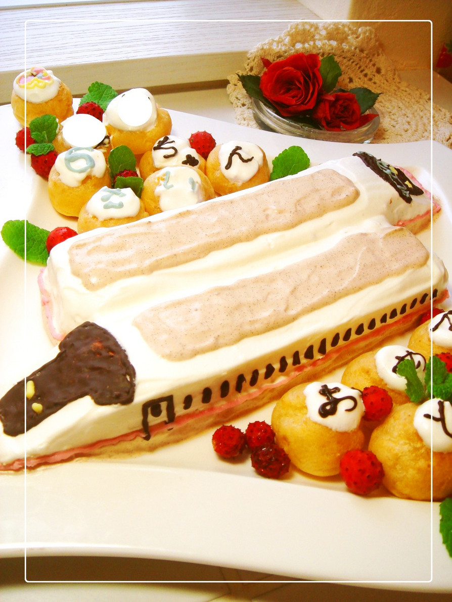 誕生日ケーキ　★E３系　こまち★の画像