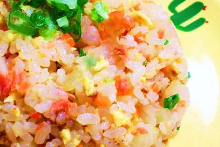 鮭と海老のうま塩チャーハン レシピ 作り方 By Yutaeri クックパッド 簡単おいしいみんなのレシピが360万品