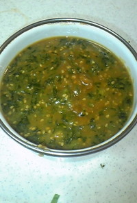 Vegetable Soy Paste