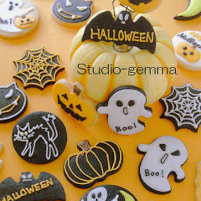ハロウインのアイシングクッキー レシピ 作り方 By チョコまかろん クックパッド 簡単おいしいみんなのレシピが353万品