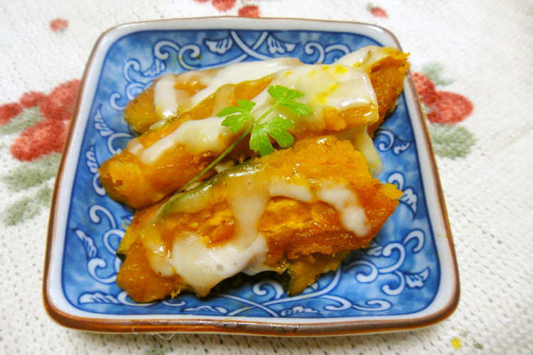 かぼちゃとチーズのバター焼き レシピ 作り方 By たまごはん クックパッド