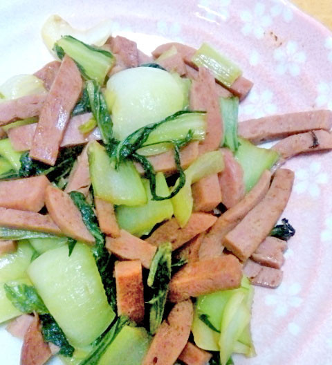 青梗菜とスパムの野菜炒めの画像