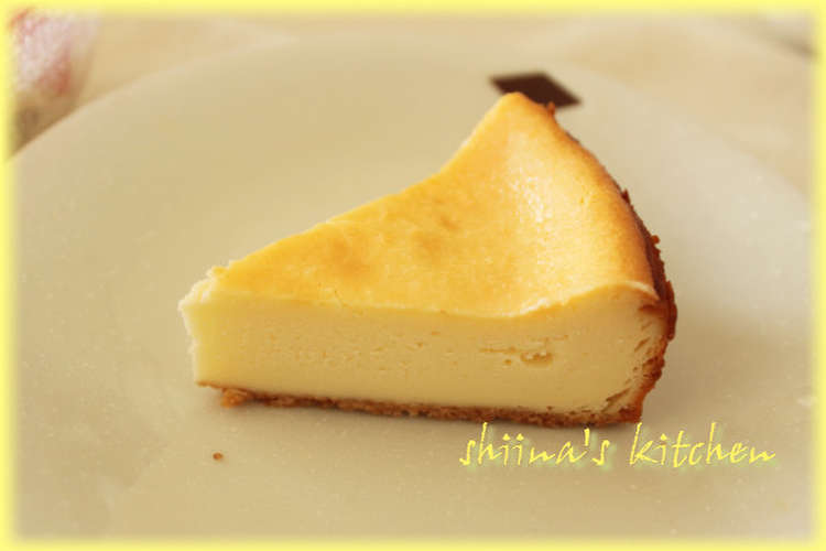 しっとり濃厚ベイクドチーズケーキ レシピ 作り方 By 椎名いづる クックパッド 簡単おいしいみんなのレシピが350万品