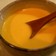 お鍋ひとつで♪簡単！かぼちゃのスープ☆