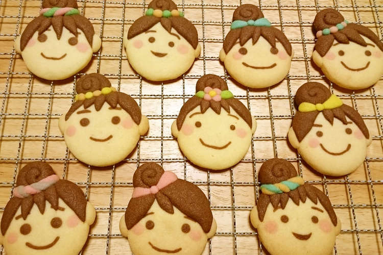 らぶりぃ おだんご娘のかわいいクッキー レシピ 作り方 By きよたまろ クックパッド