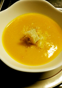 ニンニク*かぼちゃスープ
