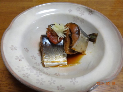 【簡単】秋刀魚の梅煮の写真