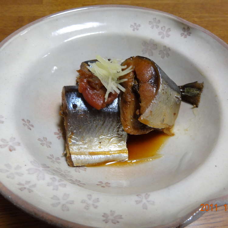 【簡単】秋刀魚の梅煮