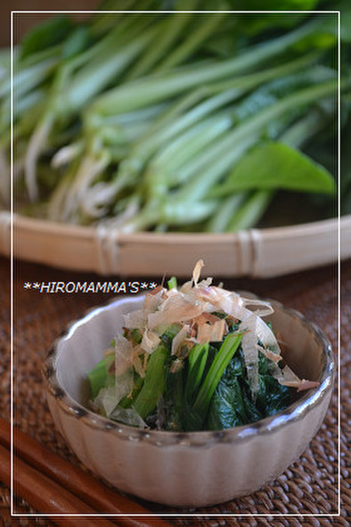 小松菜のおひたし～小松菜の下茹での仕方～の写真